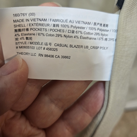 Theory Women's Light Tan Blazer - Picture 3 of 6